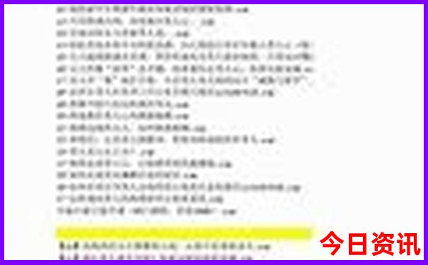 广东夏天最凉快的地方