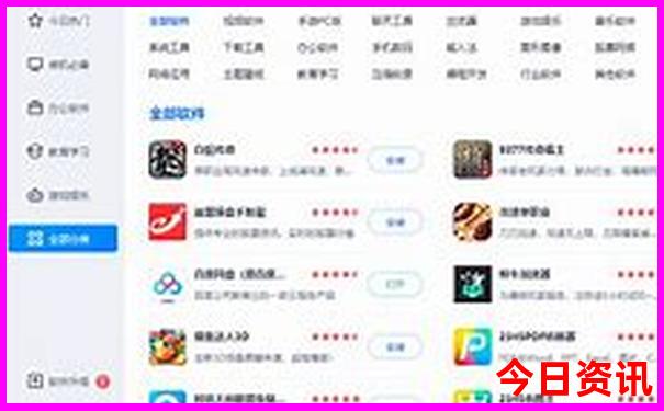黄龙最佳旅游季节是几月份