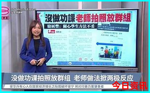 澳门宝典正版下载