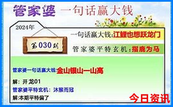哈尔滨不花钱的旅游景点